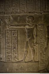 Dendera Temple Photo Textures